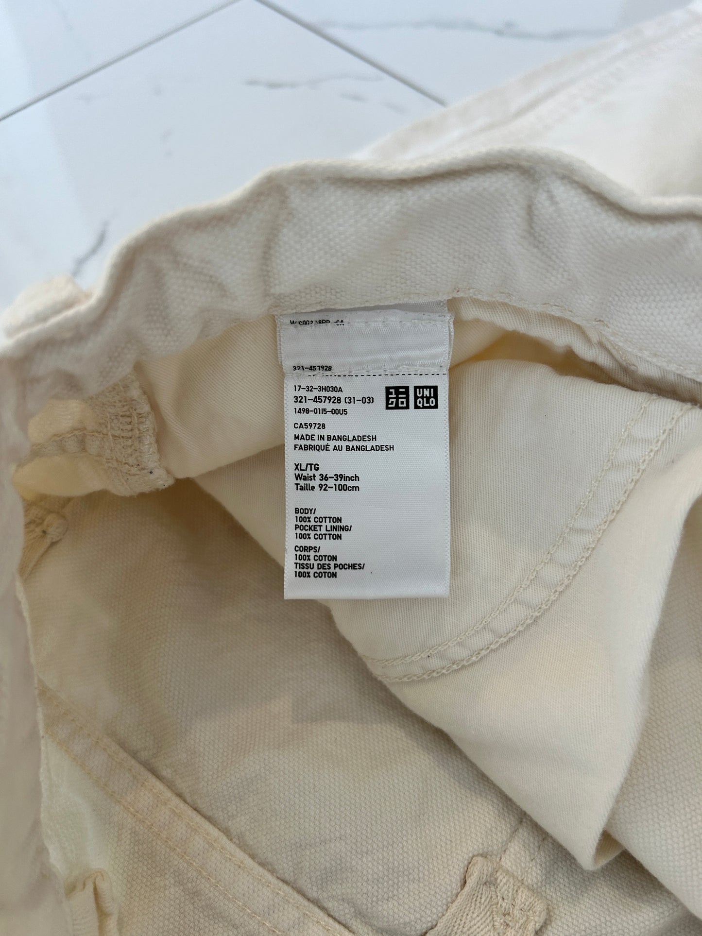 Uniqlo White Double Knee Carpenter Pants (36x30)