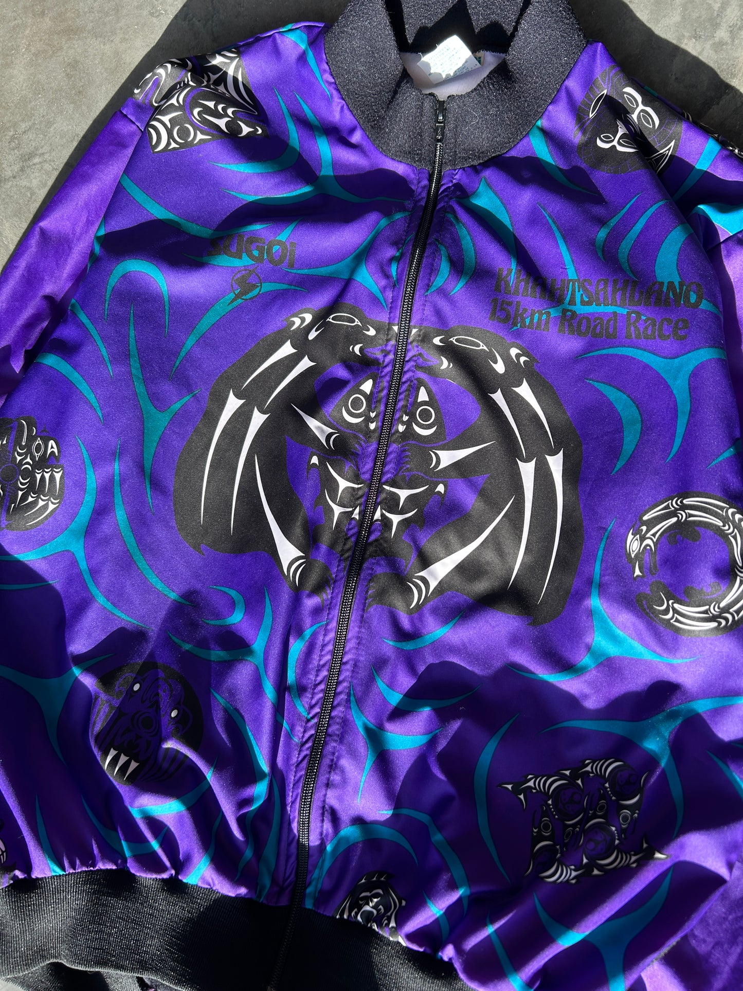 Vintage 90’s Sugoi Running Fleece (L)