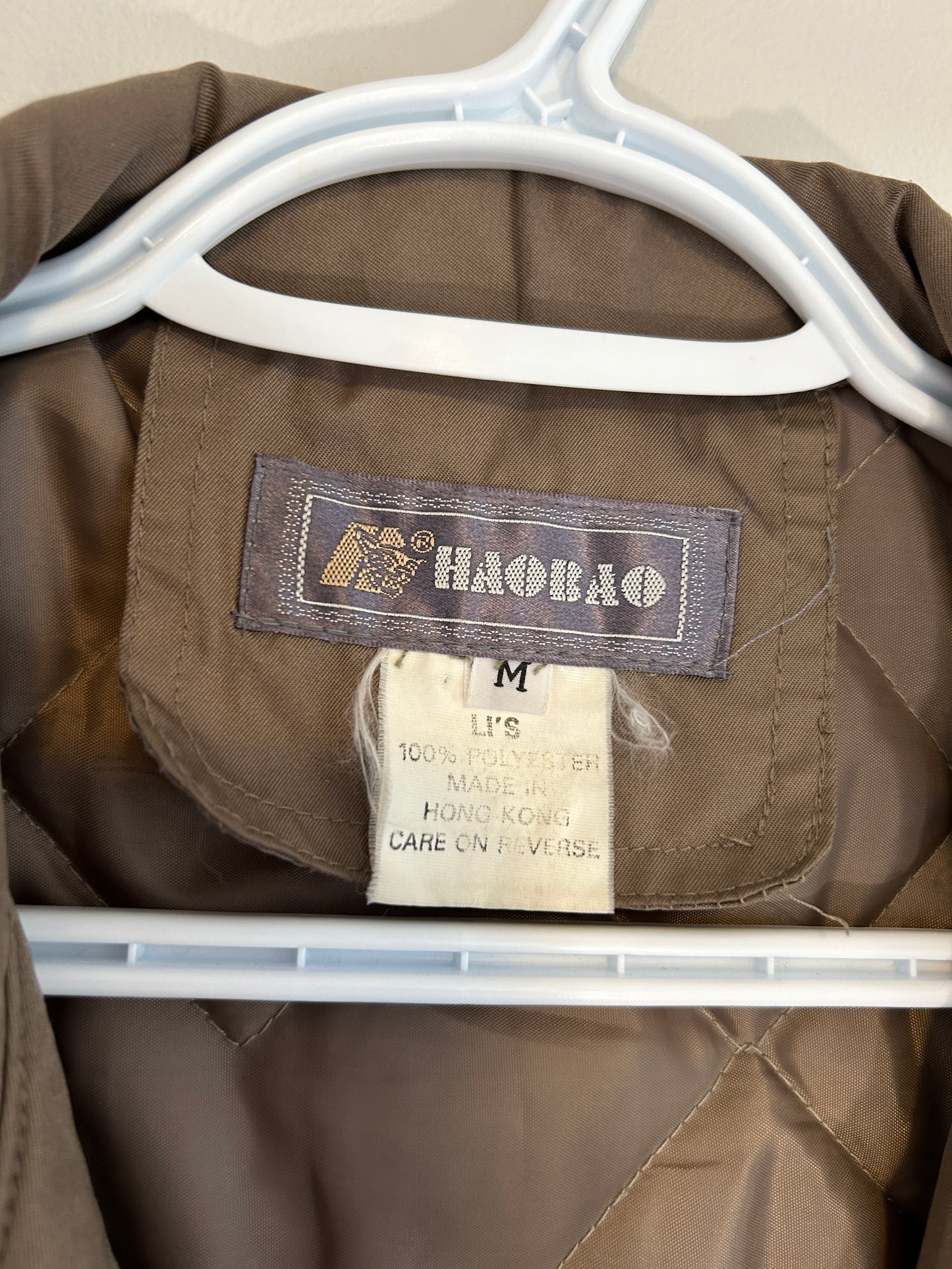 Haobao Classics Lined Vest (M)