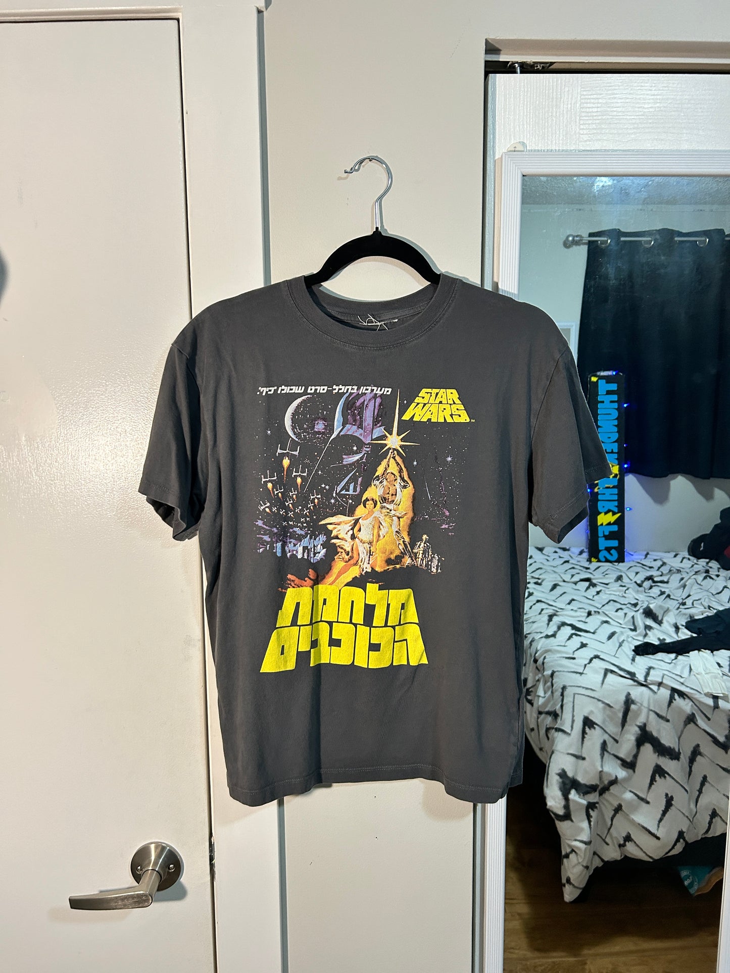 Star Wars Graphic Tee (M)