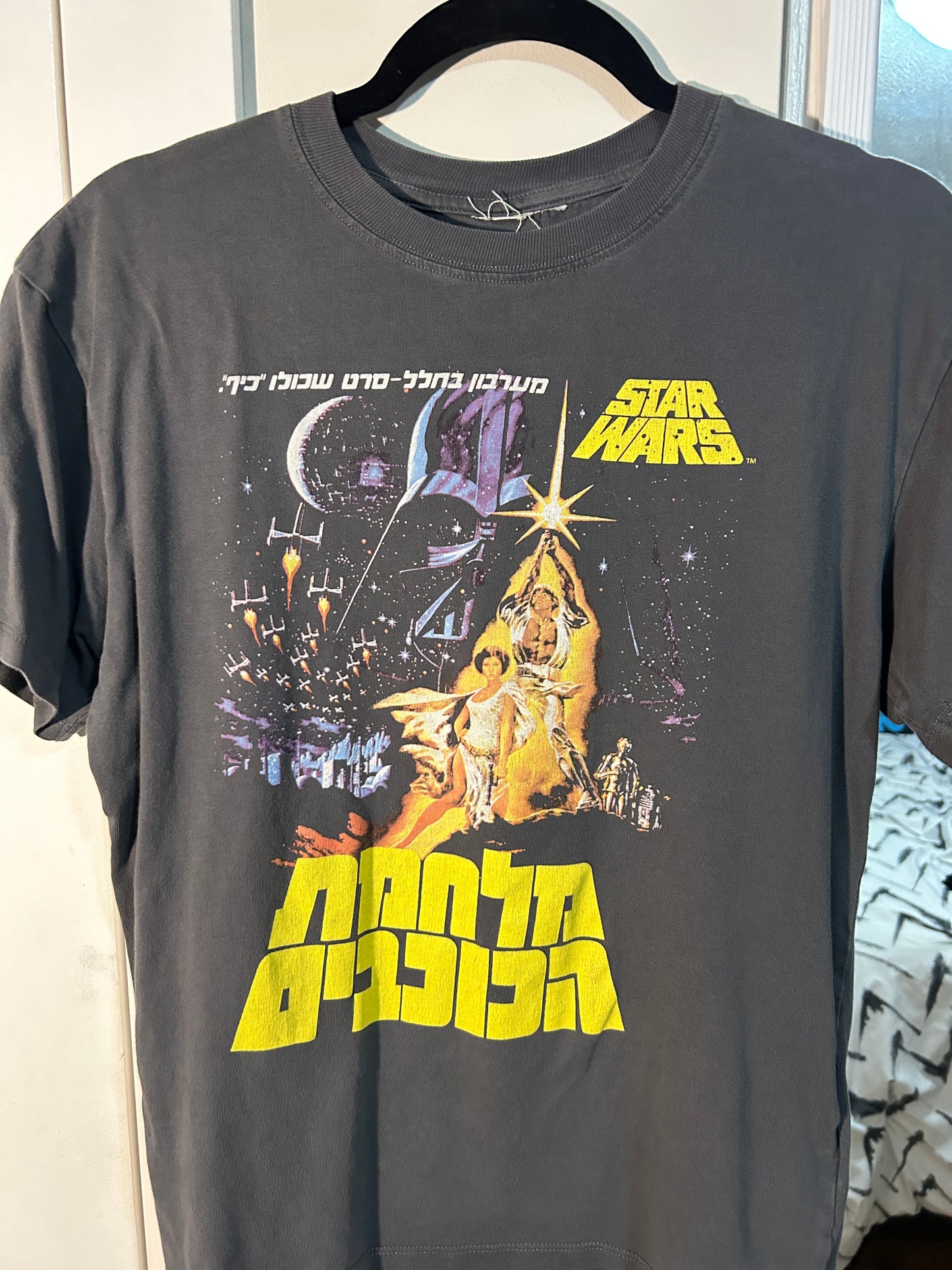 Star Wars Graphic Tee (M)